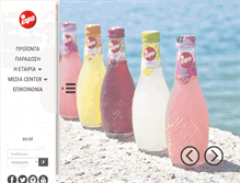 Tablet Screenshot of epsa.gr